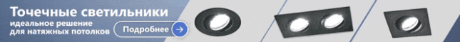 Светильник встраиваемый Feron CD2112 потолочный JCD9 G9 прозрачно-черный от компании Ферон за 