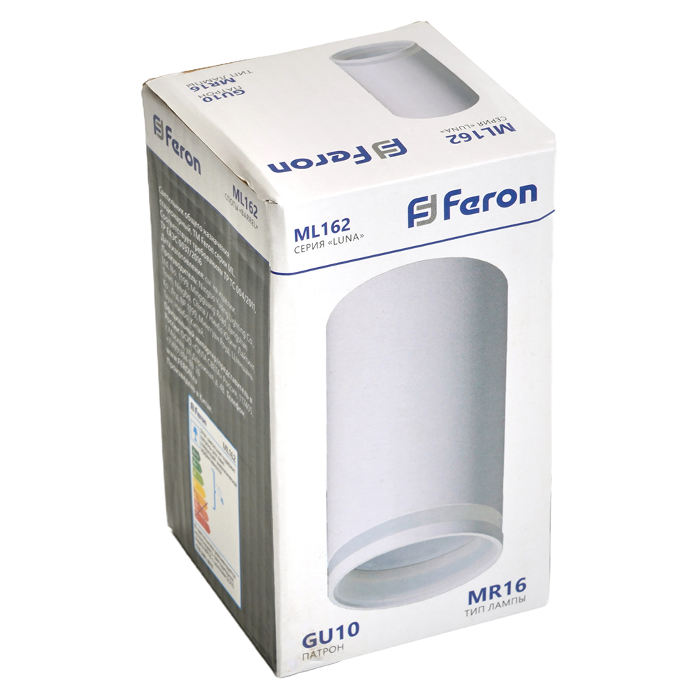 Светильник потолочный Feron ML162 Barrel LUNA MR16 GU10 35W 230V, белый