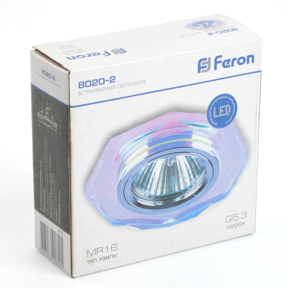 Светильник встраиваемый Feron DL8020-2 потолочный MR16 G5.3 мультиколор-перламутр