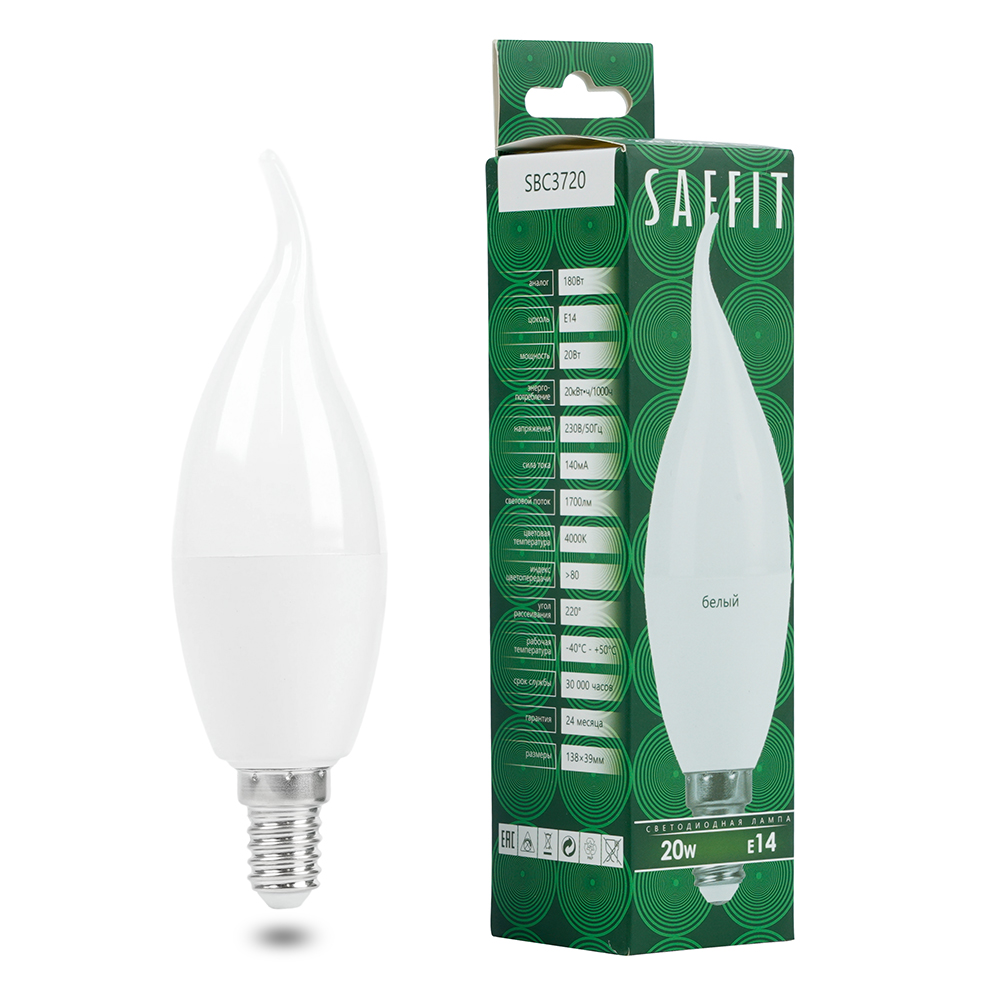 Лампа светодиодная SAFFIT SBC3720 Свеча на ветру E14 20W 230V 4000K