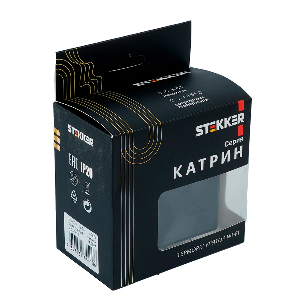 Терморегулятор Wi-Fi (механизм), STEKKER, 250В, 3500Вт, серия Катрин, GLS00-7119-05, черный