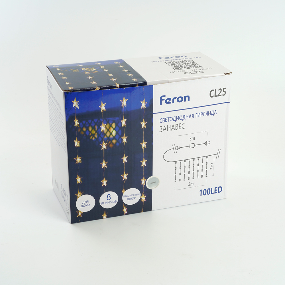 Светодиодная гирлянда Feron CL25 занавес Звездочки  2*1м  + 3м 230V 5000K, статичная, c питанием от сети, прозрачный шнур