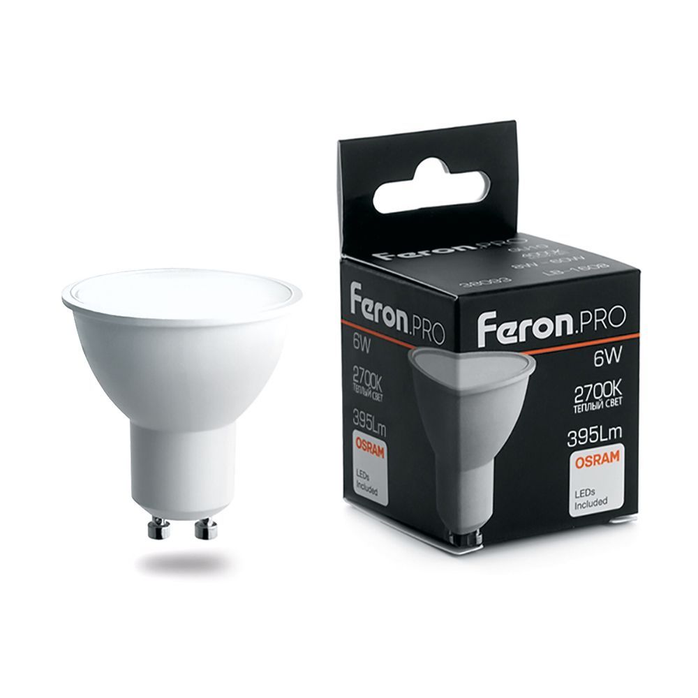 Лампа светодиодная Feron.PRO LB-1606 GU10 6W 175-265V 2700K