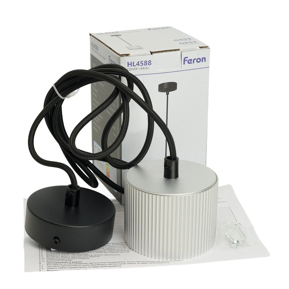 Светильник потолочный Feron Barrel HL4588 ARIA  levitation 12W, 230V, GX53, серебро + черный, на подвесе 1,7 м