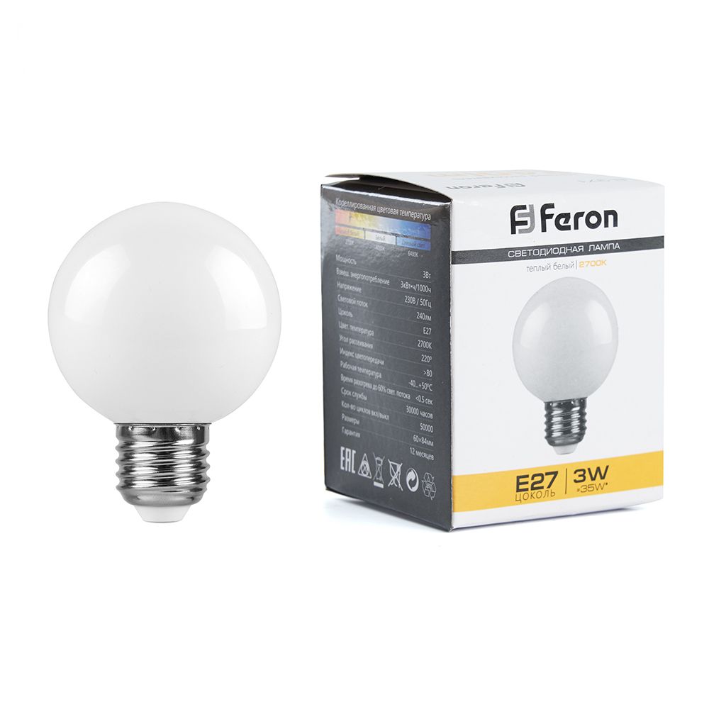 Лампа светодиодная Feron LB-371 Шар E27 3W 230V 2700K матовый