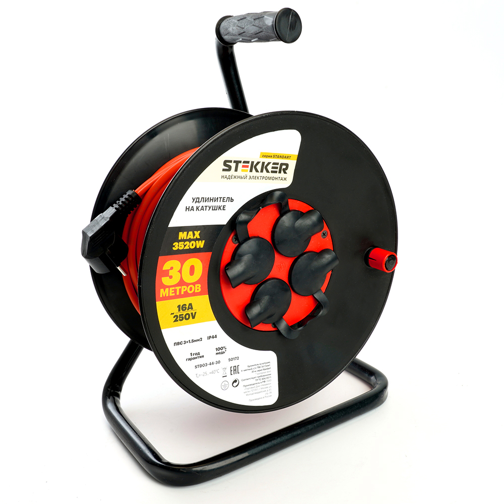 Удлинитель на катушке Stekker STD03-44-30 Standart 4-местный с/з ПВС 3*1,5, оранжевый, 16А, IP44, 30м (29407) Удлинитель на катушке Stekker STD03-44-30 Standart 4-местный с/з ПВС 3*1,5, оранжевый, 16А, IP44, 30м (29407)