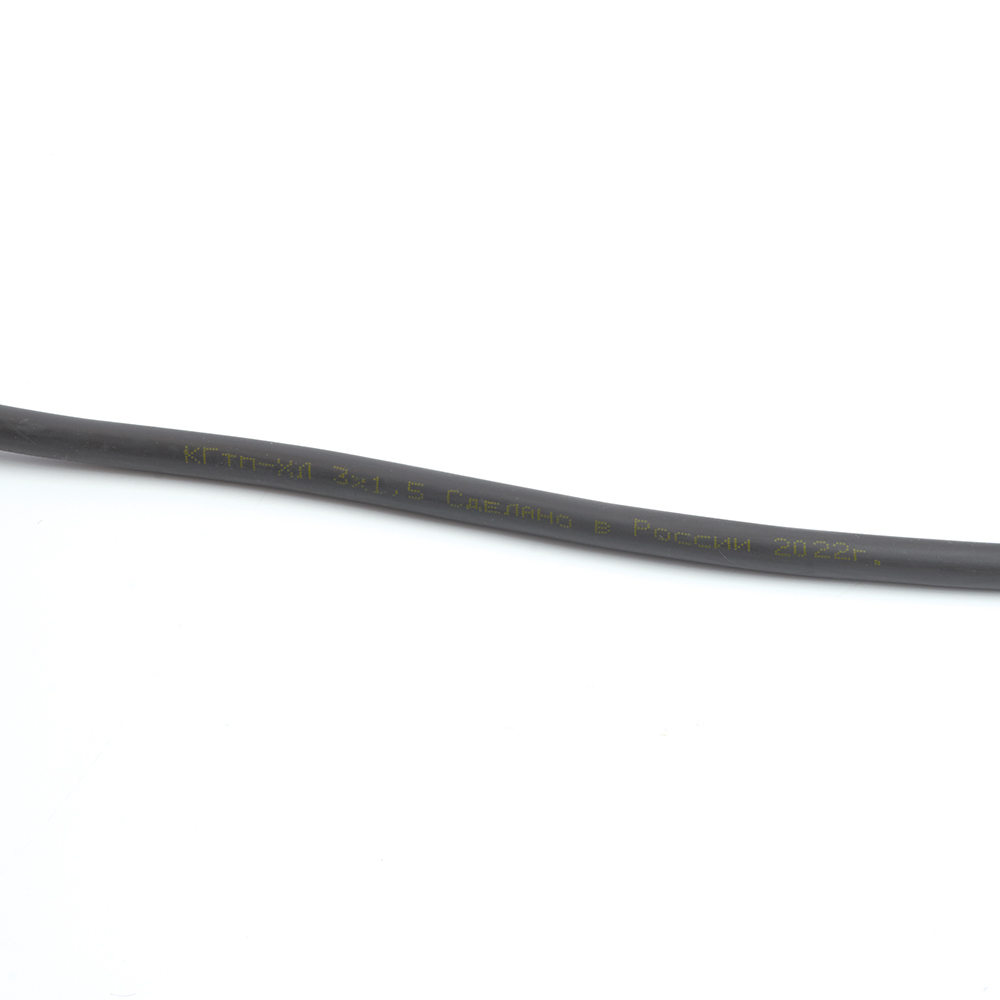 Удлинитель-шнур на рамке 1-местный c/з Stekker, PRF22-31-20, 20м, 3*1,5, серия Professional, черный
