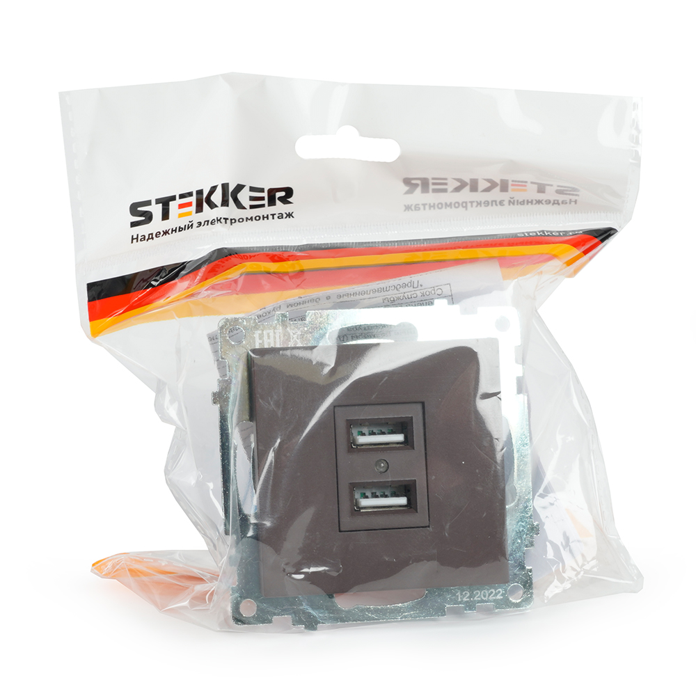 Розетка USB 2-местная (механизм), STEKKER GLS10-7115-04, 250B, 2,1А, серия Катрин, шоколад