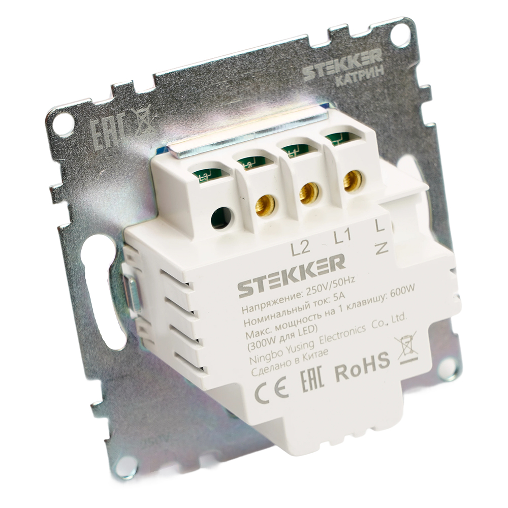 Выключатель диммирующий сенсорный (механизм) 250В, 150W, серия Катрин, черный