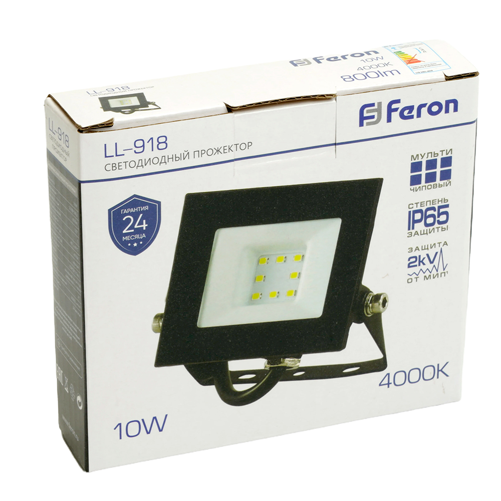 Светодиодный прожектор Feron LL-918 IP65 10W 4000K