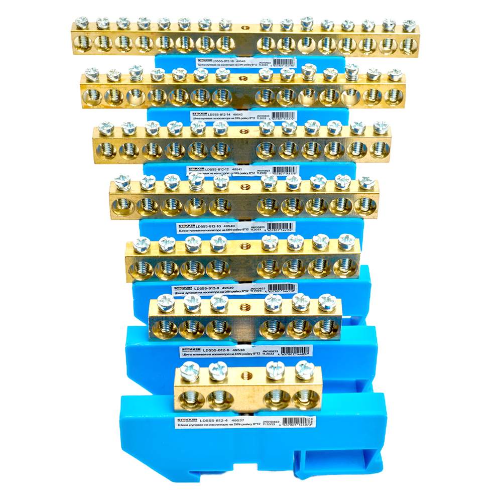 Шина"N" на изоляторе STEKKER 8*12 на DIN-рейку 14 выводов, синий, LD555-812-14