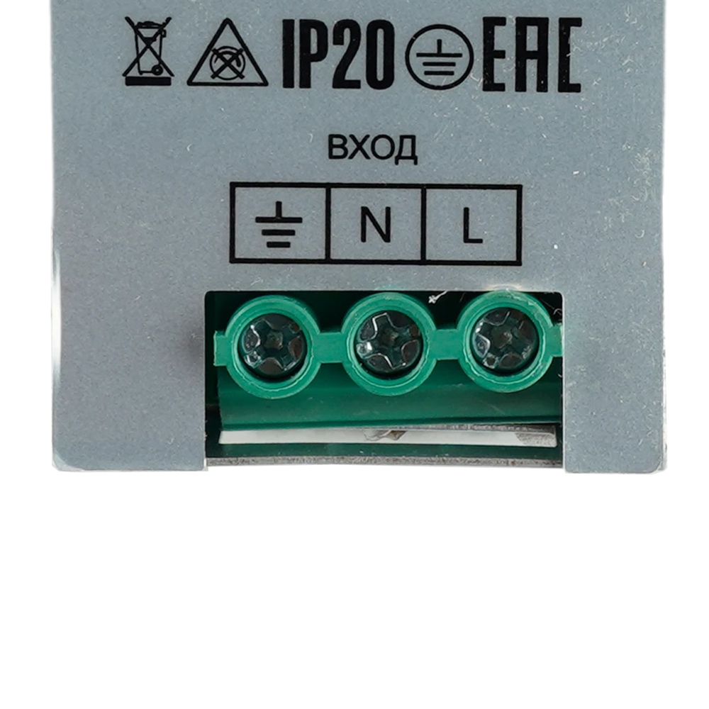 Трансформатор электронный на DIN-рейку 120W 24V 40*125.2*113.5мм IP20, LB008