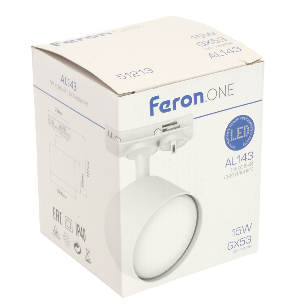 Светильник Feron.ONE AL143 трековый однофазный на шинопровод под лампу GX53, белый