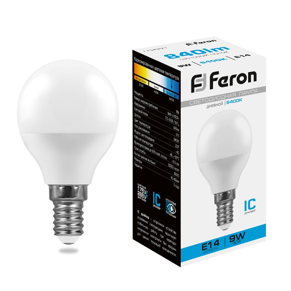Лампа светодиодная Feron LB-550 Шарик E14 9W 175-265V 6400K