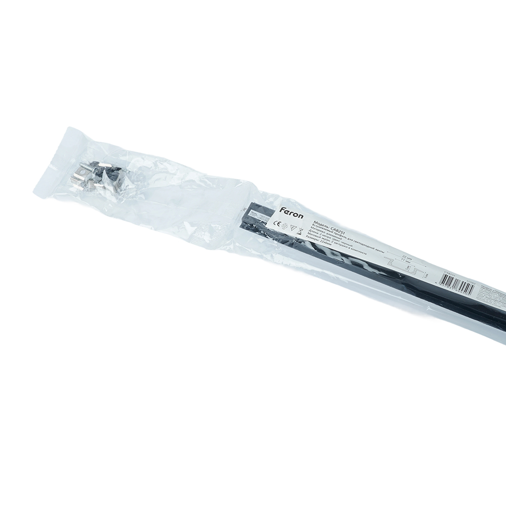 Купить Профиль алюминиевый "встраиваемый" без крепежей, черный, CAB251( в комплекте с матовым экраном, 2 заглушками) FERON по цене производителя в официальном интернет-магазине shop.feron.ru