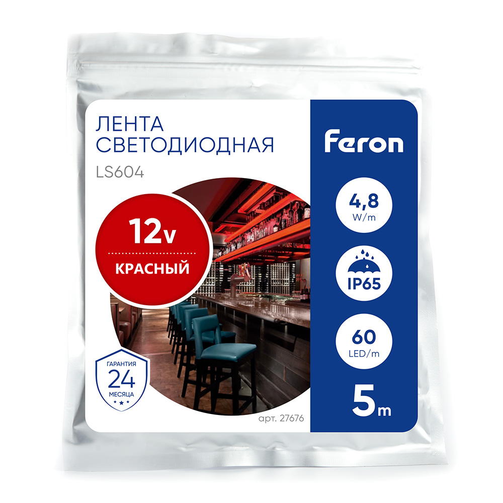 Светодиодная LED лента Feron LS604, 60SMD(2835)/m 4.8W/m 12V IP65 5m красный