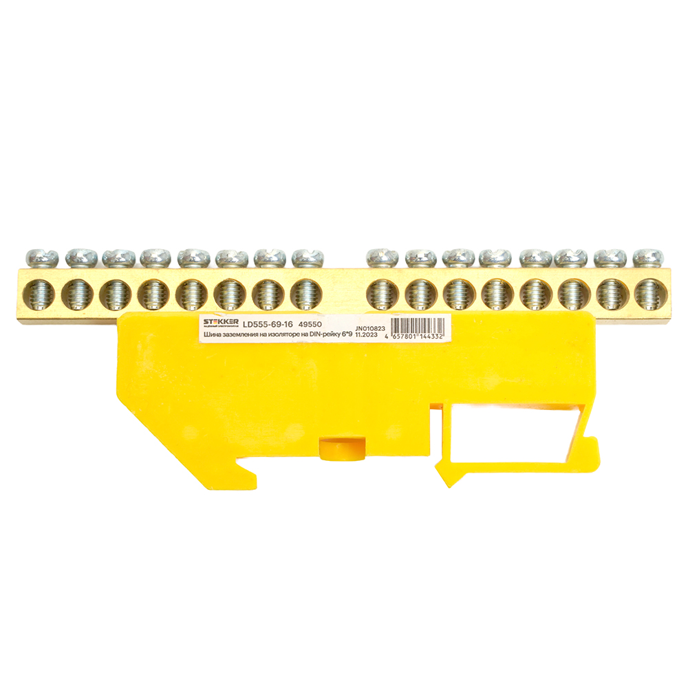 Шина"N" на изоляторе STEKKER 6*9 на DIN-рейку 16 выводов, желтый, LD555-69-16