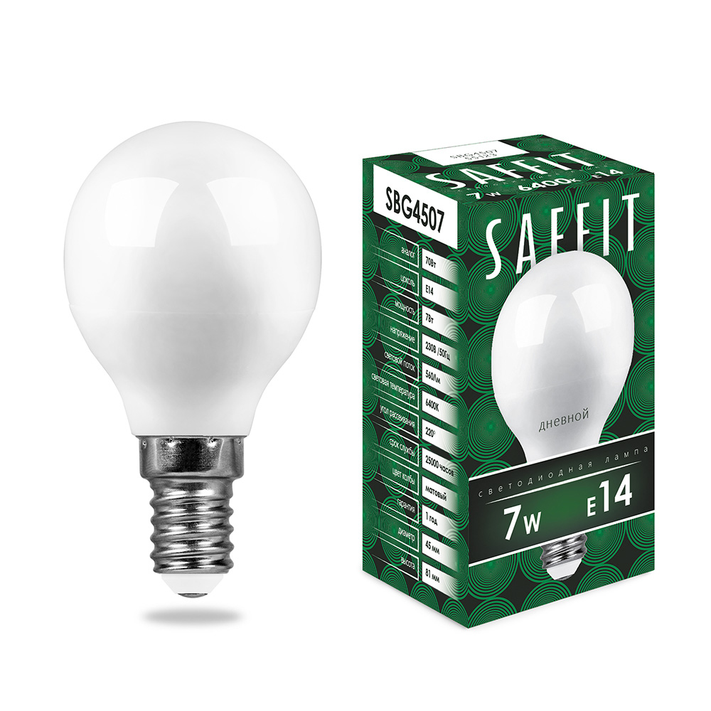 Лампа светодиодная SAFFIT SBG4507 Шарик E14 7W 230V 6400K