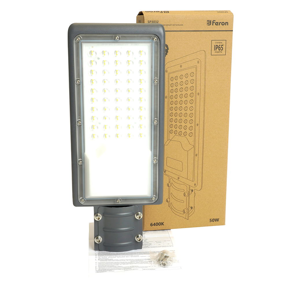 Светодиодный уличный консольный светильник Feron SP3032 50W 6400K 230V, серый