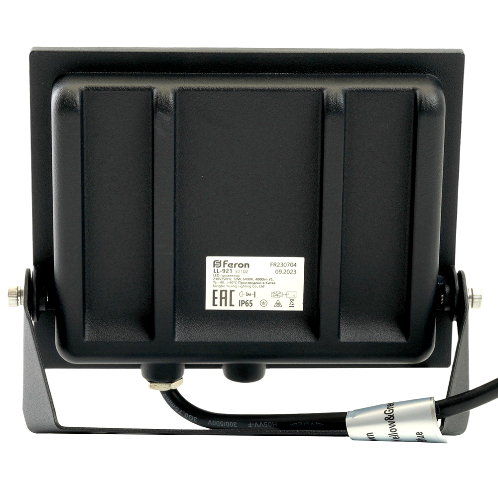 Светодиодный прожектор Feron LL-921 IP65 50W 4000K