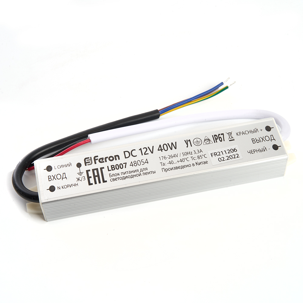 Трансформатор электронный для светодиодной ленты Feron 48054 48054