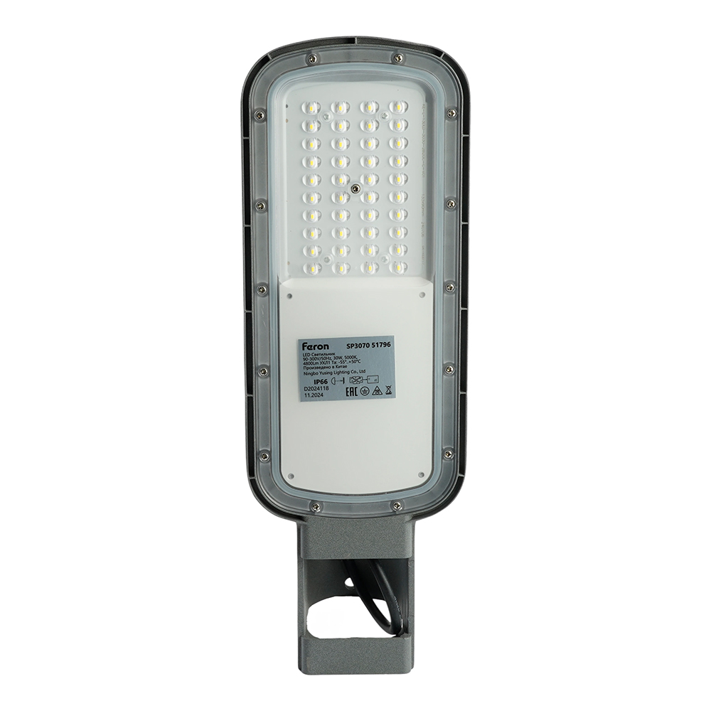 Светодиодный уличный консольный светильник Feron SP3070 30W 5000K 90-300V, серый Светодиодный уличный консольный светильник Feron SP3070 30W 5000K 90-300V, серый