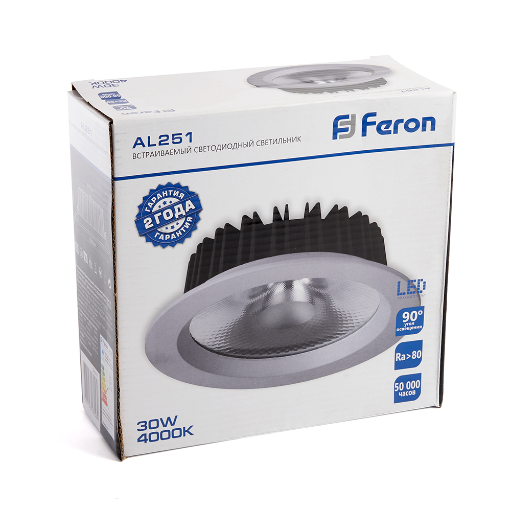 Светодиодный светильник Feron AL251 встраиваемый 30W 4000K белый серия MarketBright