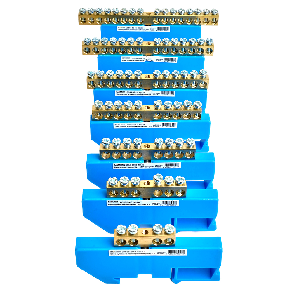 Шина"N" на изоляторе STEKKER 6*9 на DIN-рейку 10 выводов, синий, LD555-69-10