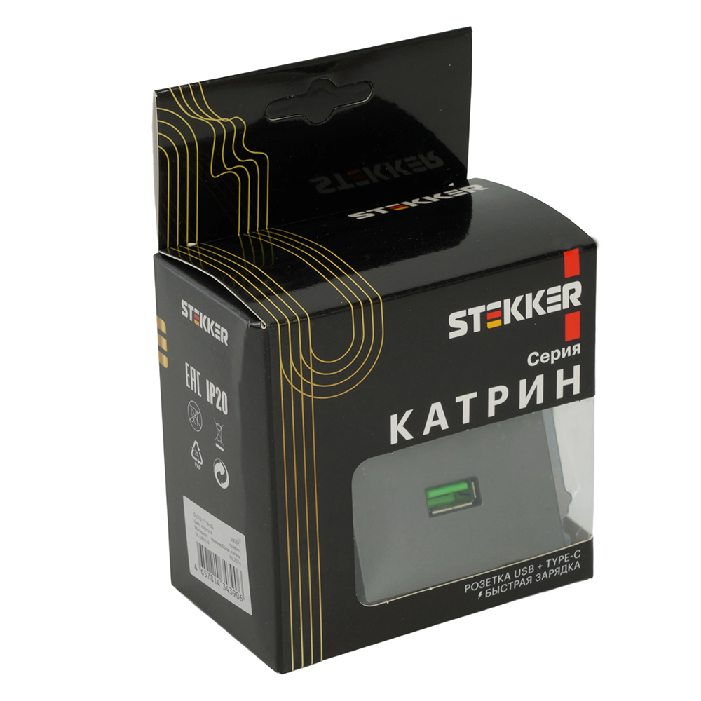 Розетка 2-местная USB + type C (механизм), 250В, 3А, max 20W, серия Катрин, графит, GLS10-7116-06
