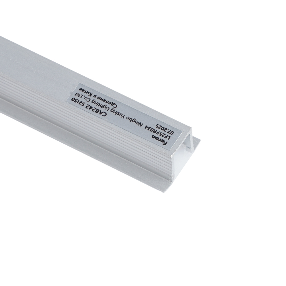 Профиль алюминиевый встраиваемый 9х12мм, серебро, 2м  CAB242 (в комплекте с матовым экраном, 2 заглушками, 4 крепежами) FERON