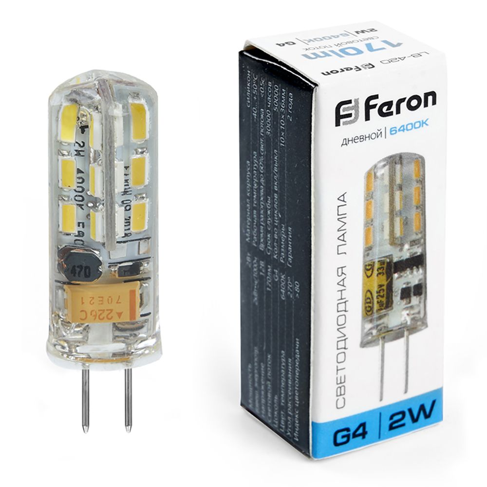 Лампа светодиодная Feron LB-420 G4 2W 12V  6400K