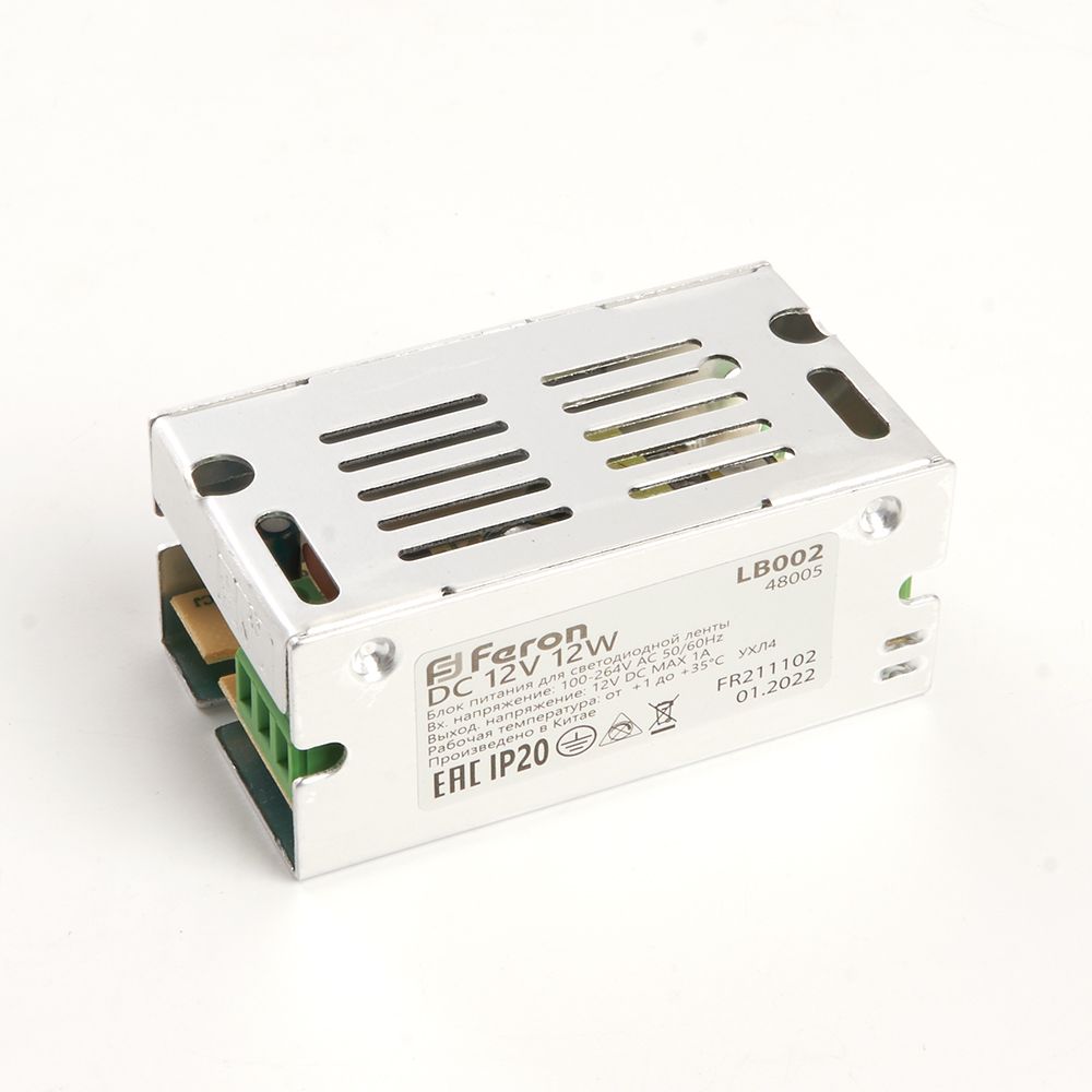 Трансформатор электронный для светодиодной ленты Feron 48005 48005