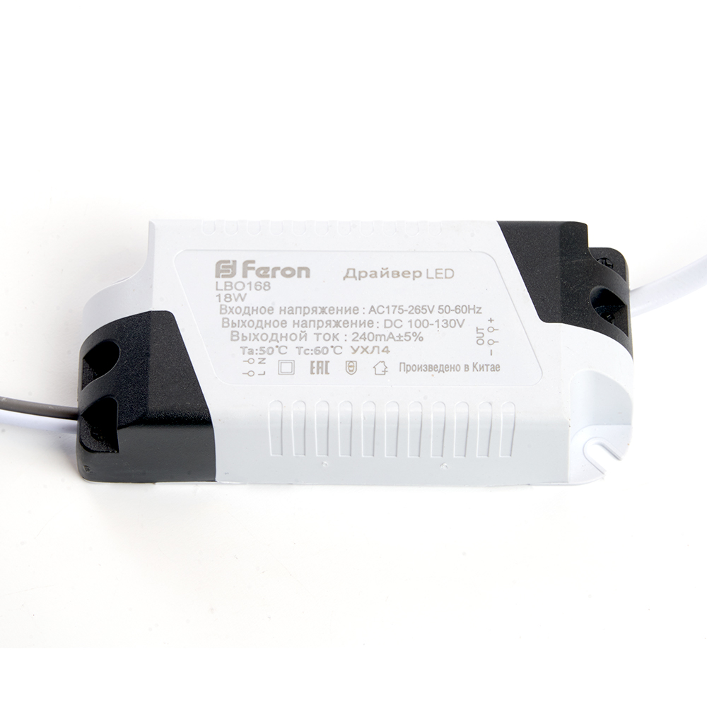 Светодиодный светильник Feron AL509 встраиваемый с регулируемым монтажным диаметром (до 140мм) 18W 6400K белый серия FlexyRim