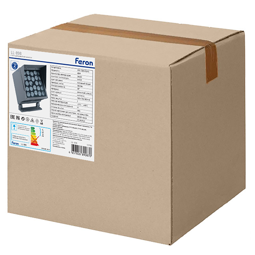 Светодиодный светильник ландшафтно-архитектурный Feron LL-898 AC220-240 49W 6400K IP66 квадрат