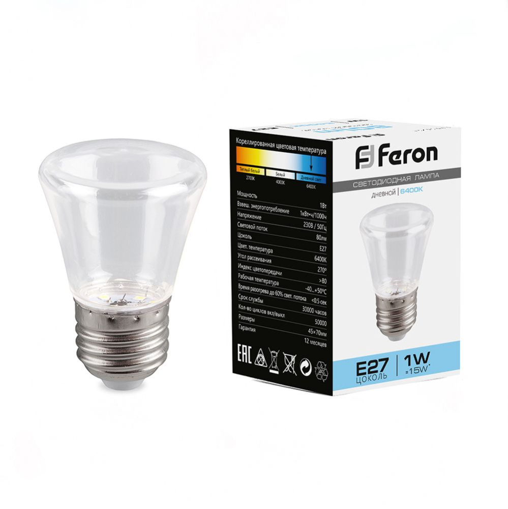 Лампа светодиодная LB-372 Колокольчик прозрачный Feron 25908 25908