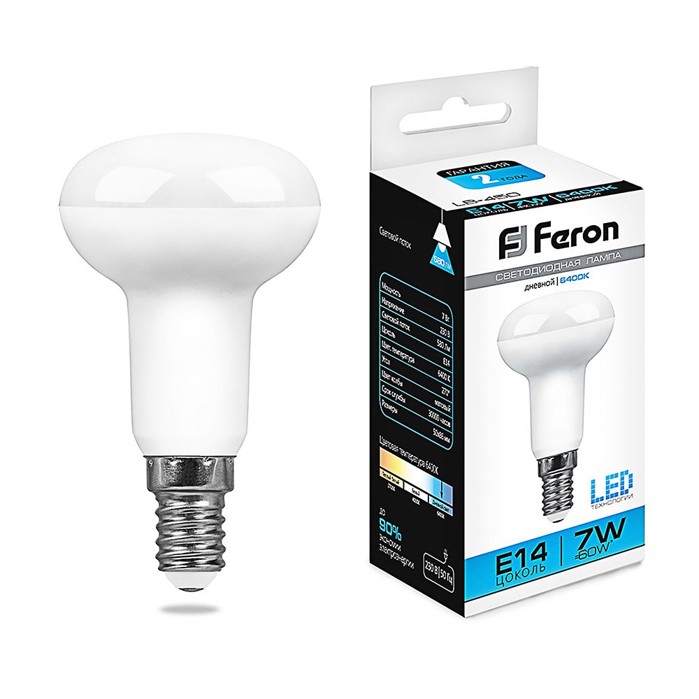Лампа светодиодная Feron LB-450 E14 7W 175-265V 6400K