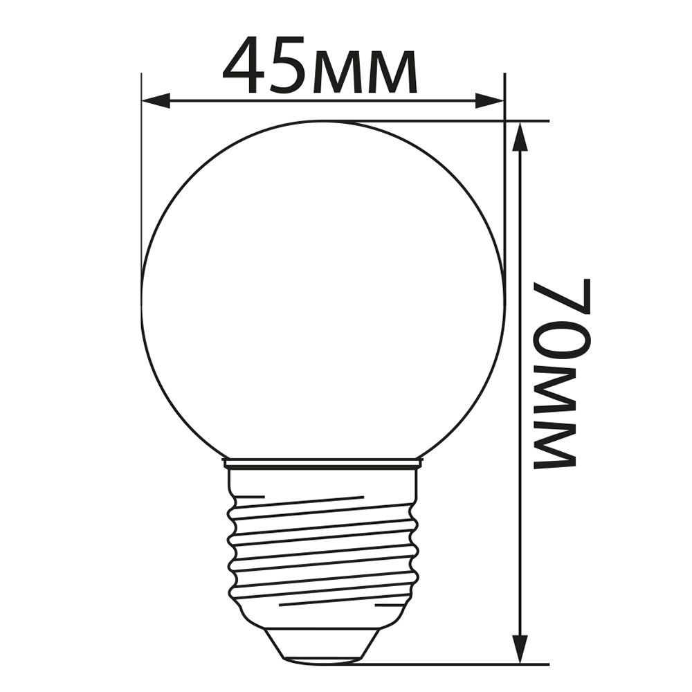 Лампа светодиодная Feron LB-37 Шарик матовый E27 1W 230V RGB быстрая смена цвета