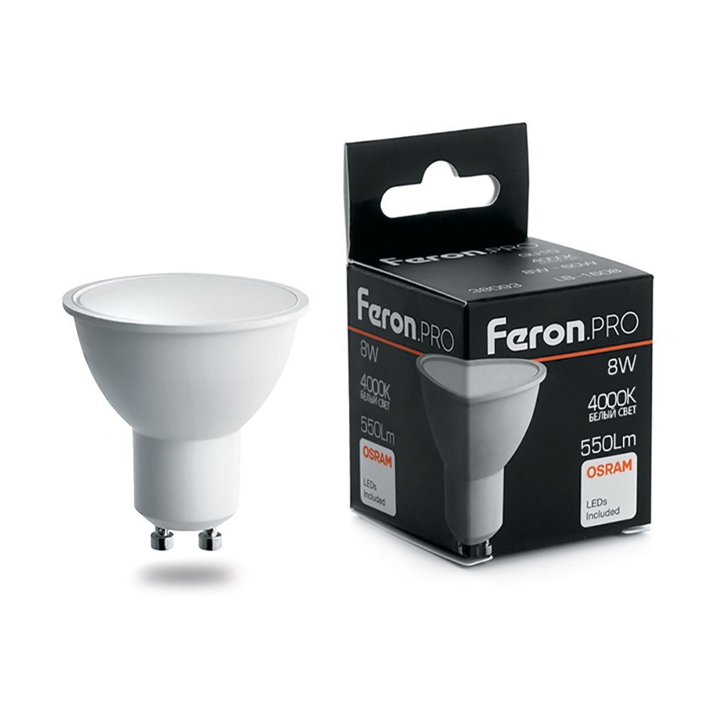 Лампа светодиодная Feron.PRO LB-1608 GU10 8W 175-265V 4000K