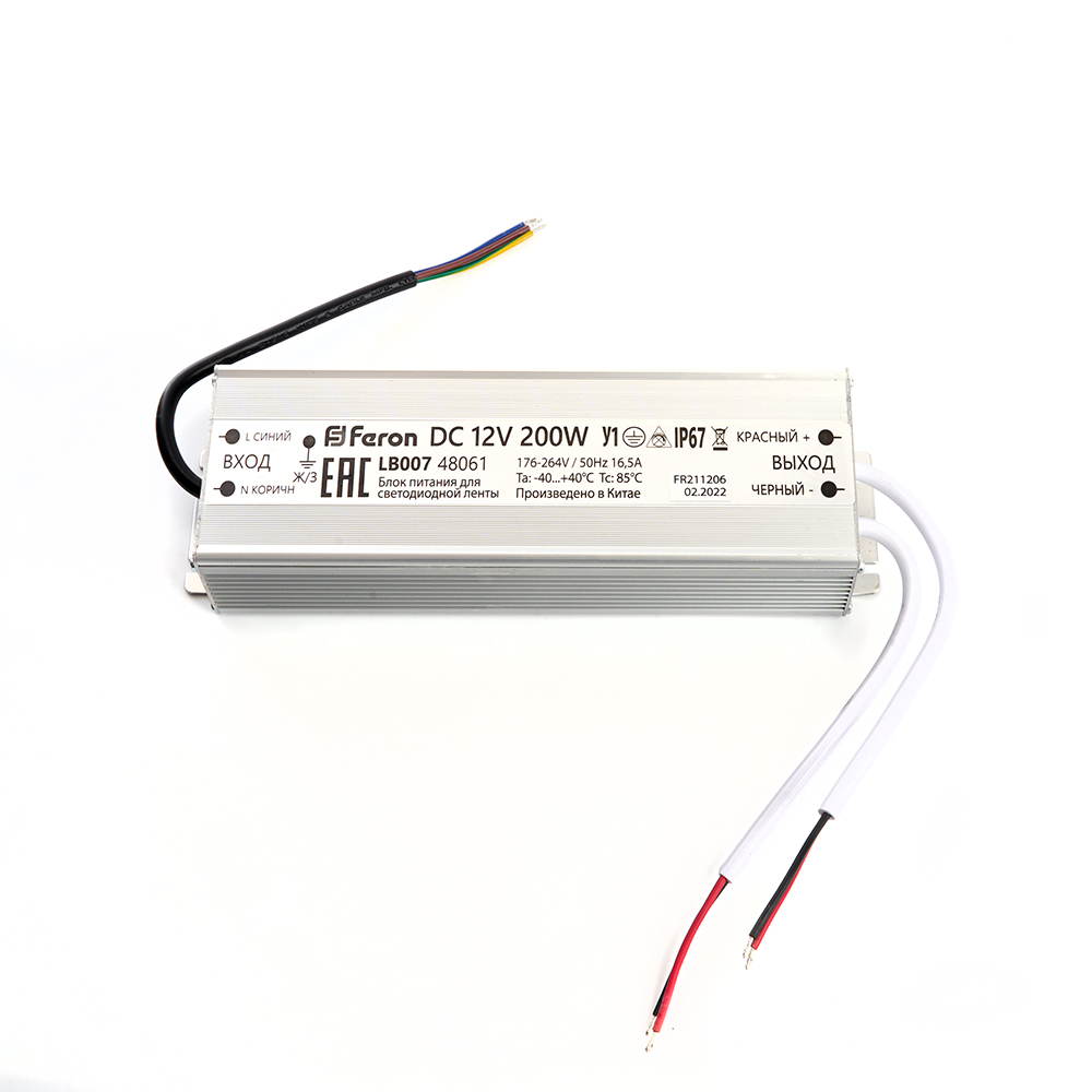 Трансформатор электронный для светодиодной ленты Feron 48061 48061