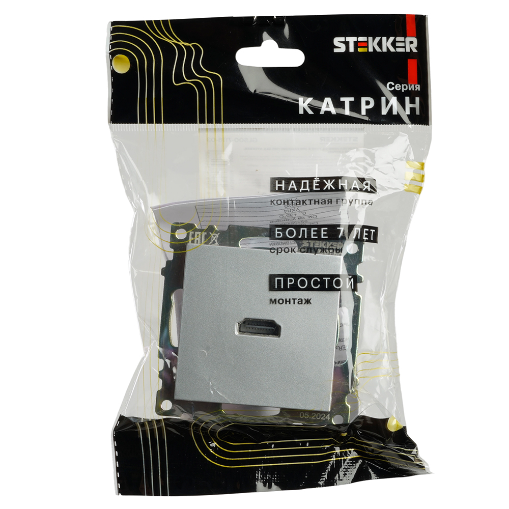 Розетка HDMI 2.1, Type A (механизм), STEKKER GLS00-7118-03, серия Катрин, серебро