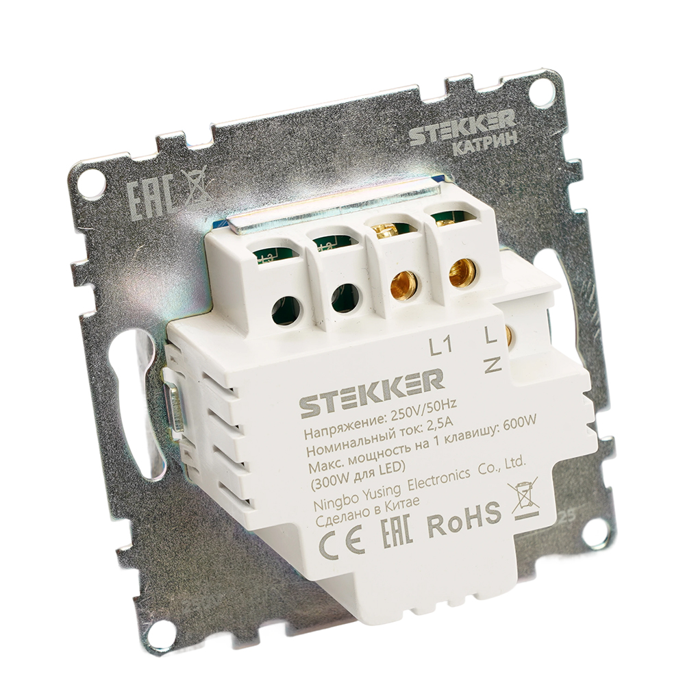 Выключатель 1-клавишный сенсорный (механизм) 250В, 2,5А, серия Катрин, белый