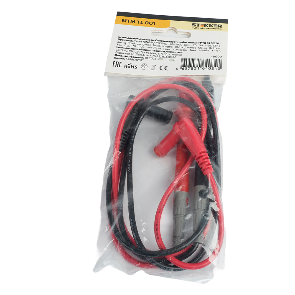 MTM TL 101 Щупы для мультиметров 10А, медь, красный/черный