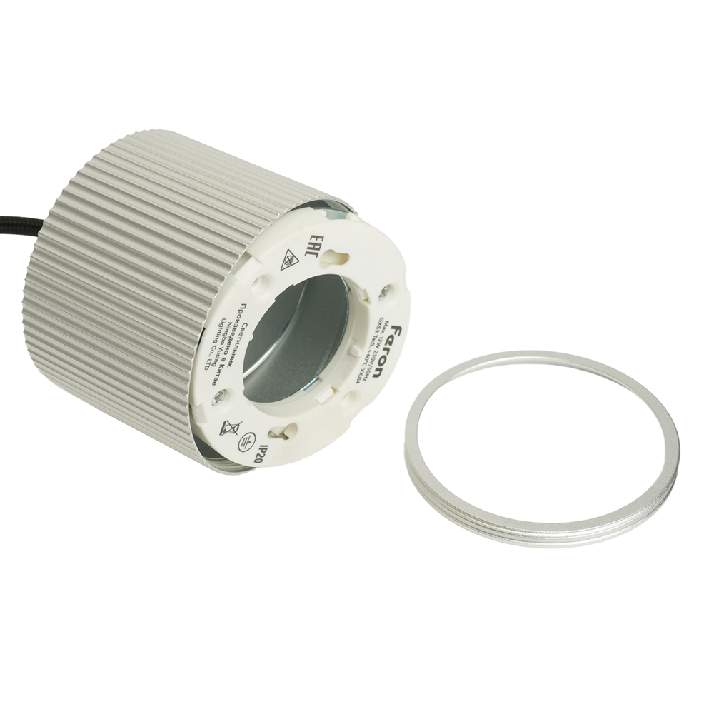 Светильник потолочный Feron Barrel HL4588 ARIA  levitation 12W, 230V, GX53, серебро + черный, на подвесе 1,7 м