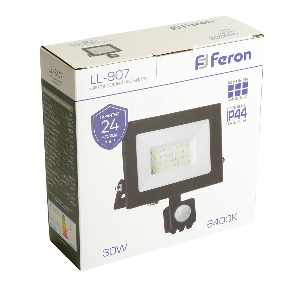 Светодиодный прожектор Feron с датчиком LL-908 IP44 50W 6400K