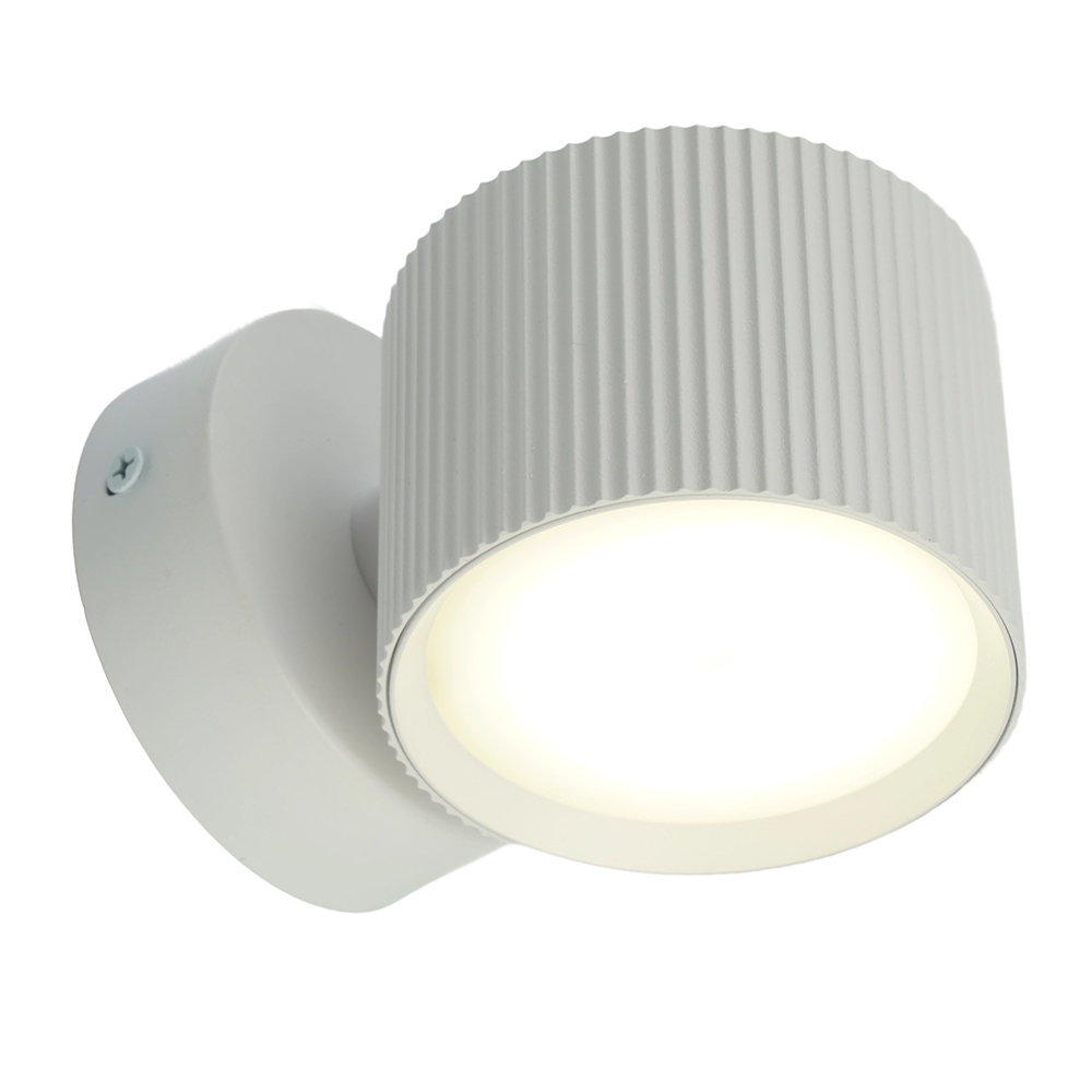 Светильник настенный Feron HL4580 ARIA 12W, 230V,GX53, белый IP20