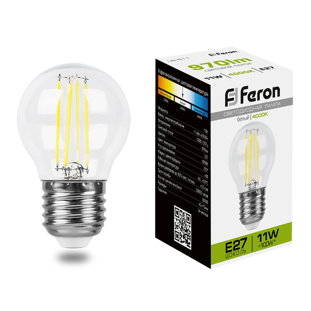 Лампа светодиодная Feron LB-511 Шарик E27 11W 230V 4000K