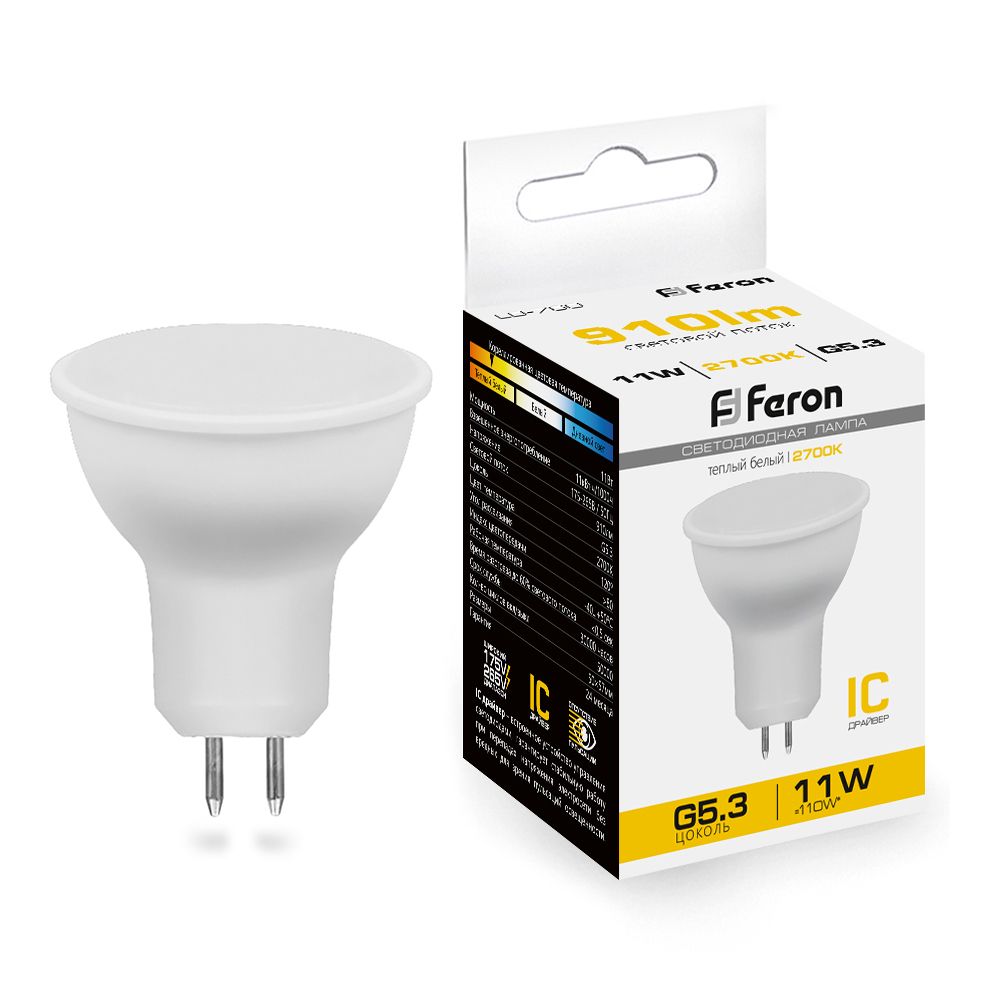 Лампа светодиодная Feron LB-760 MR16 G5.3 11W 175-265V 2700K