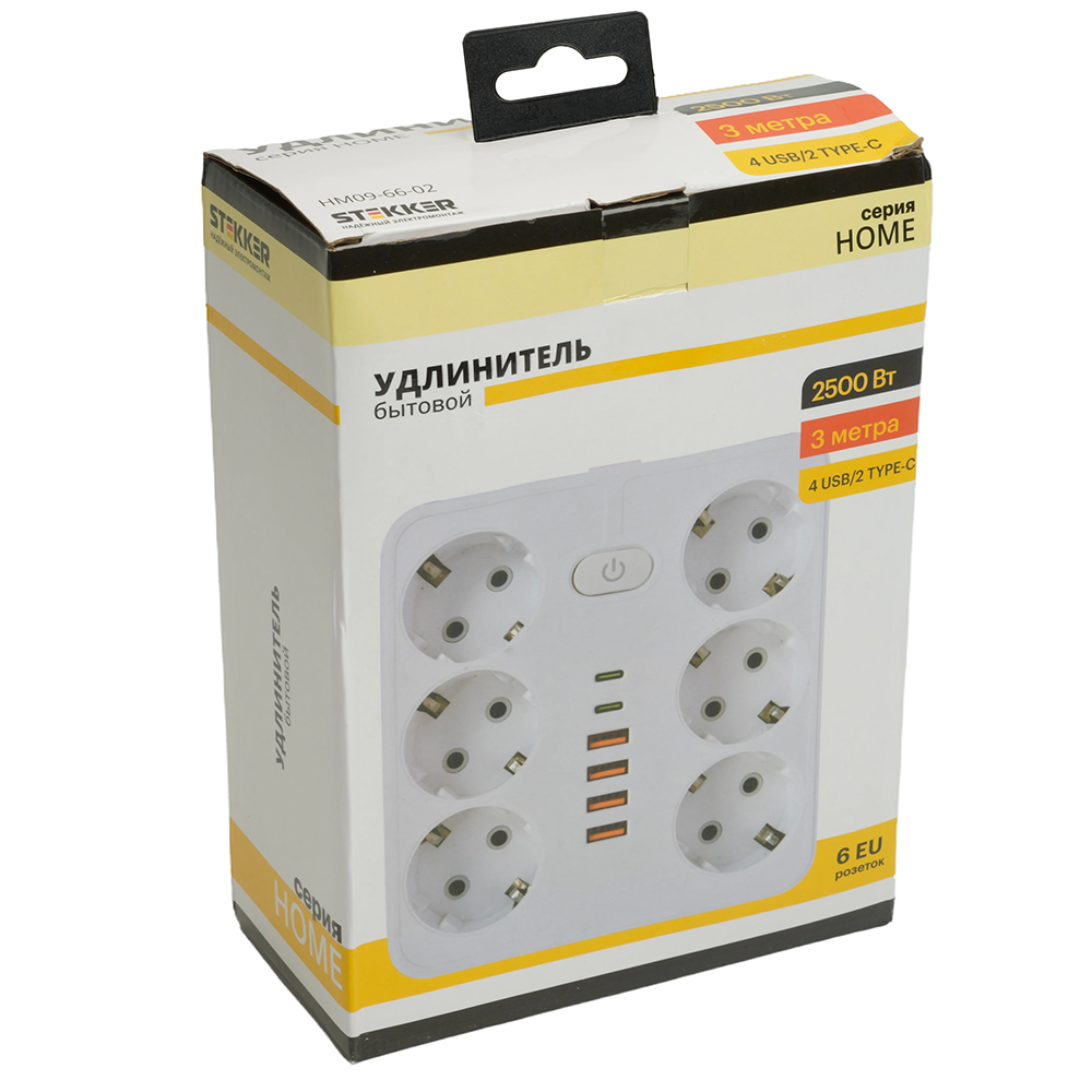 Удлинитель 6-местный c/з 3x1 мм2, 3 м, 250В, 10А, 4USB+2Type-C 2,4А, серия Home plus, белый STEKKER HM09-66-02