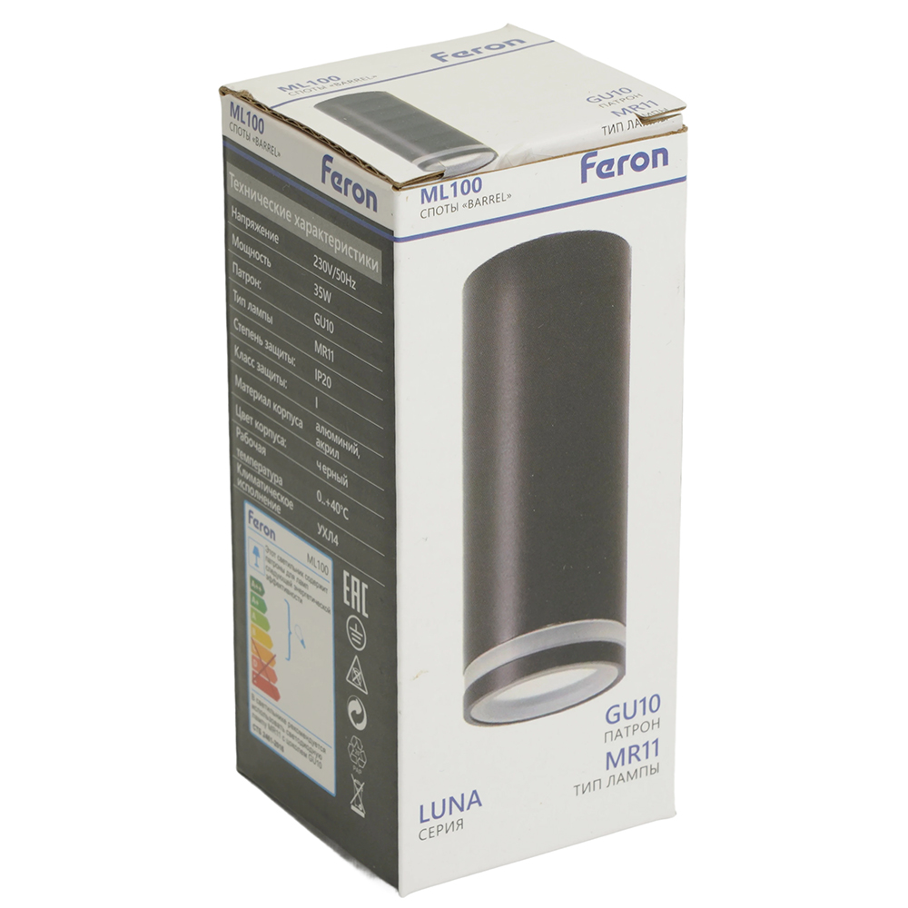 Светильник потолочный Feron ML100 Barrel LUNA MR11 GU10 35W 230V, черный