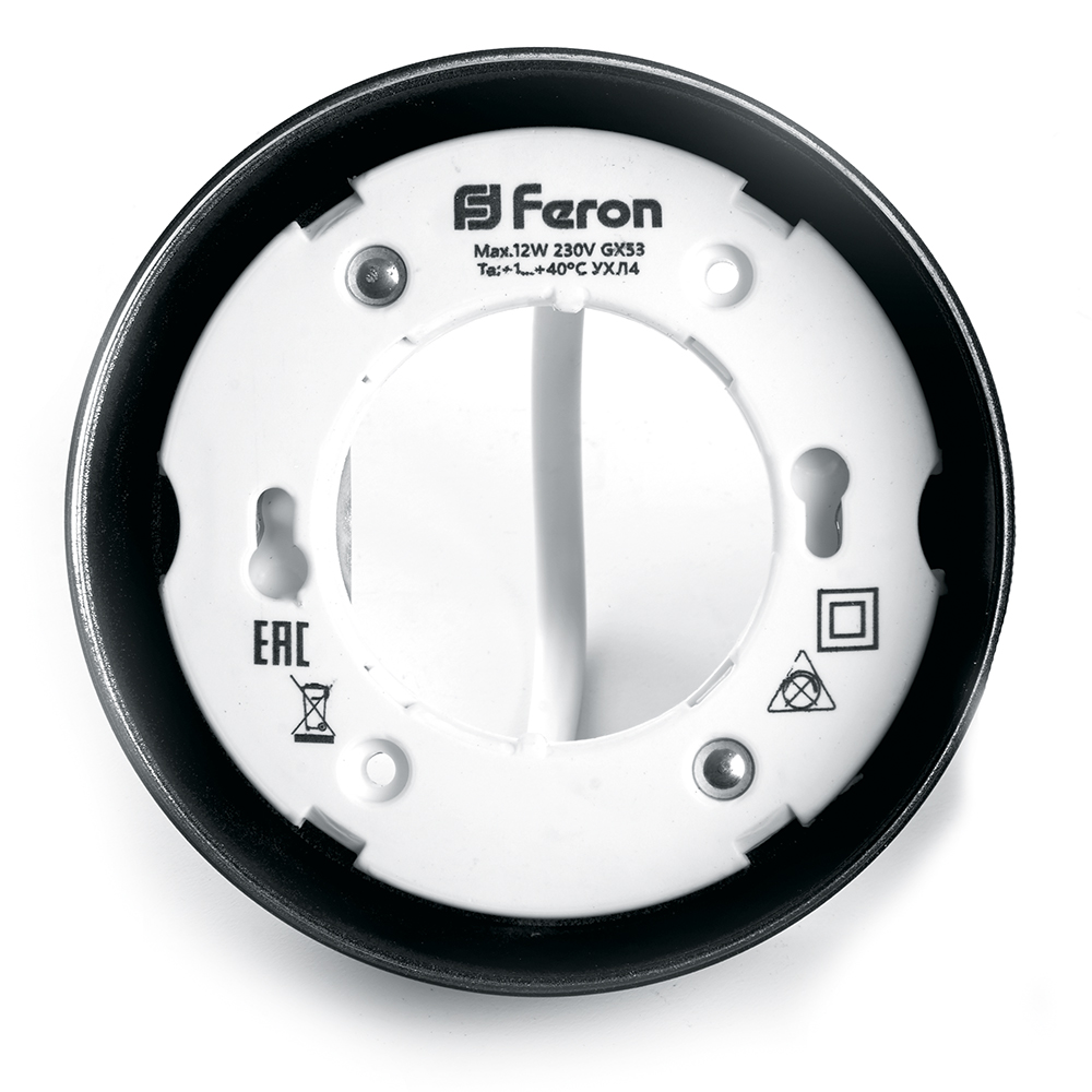 Светильник потолочный Feron HL356 12W, 230V, GX53, черный